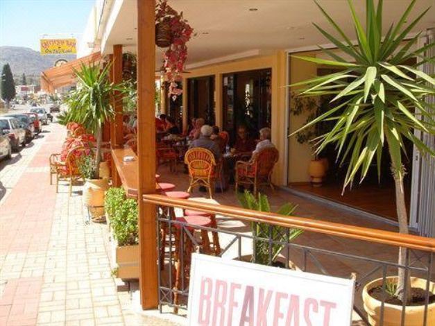 Photo of Patio Balcony in Kalathos