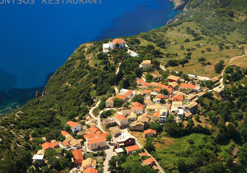 Photo of Outdoor in Afionas