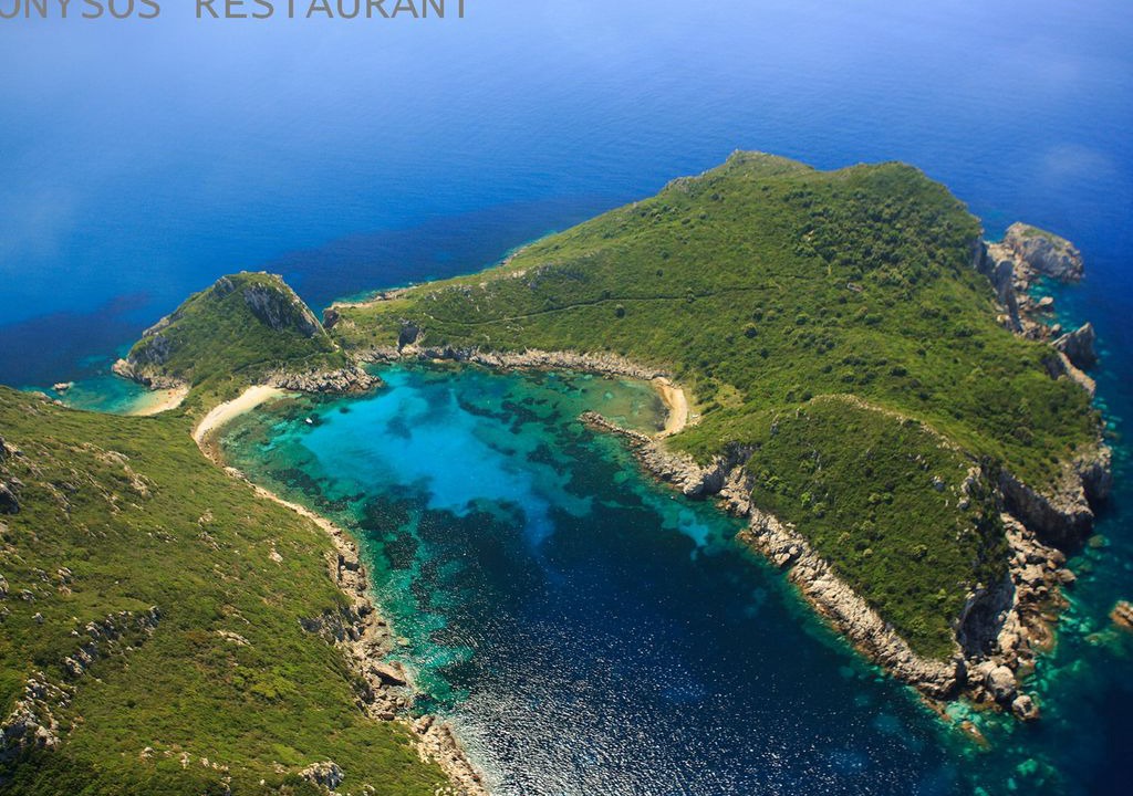 Photo of Outdoor in Afionas