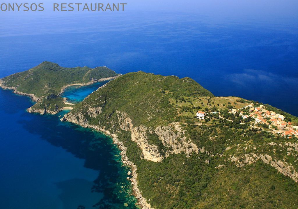 Photo of Outdoor in Afionas