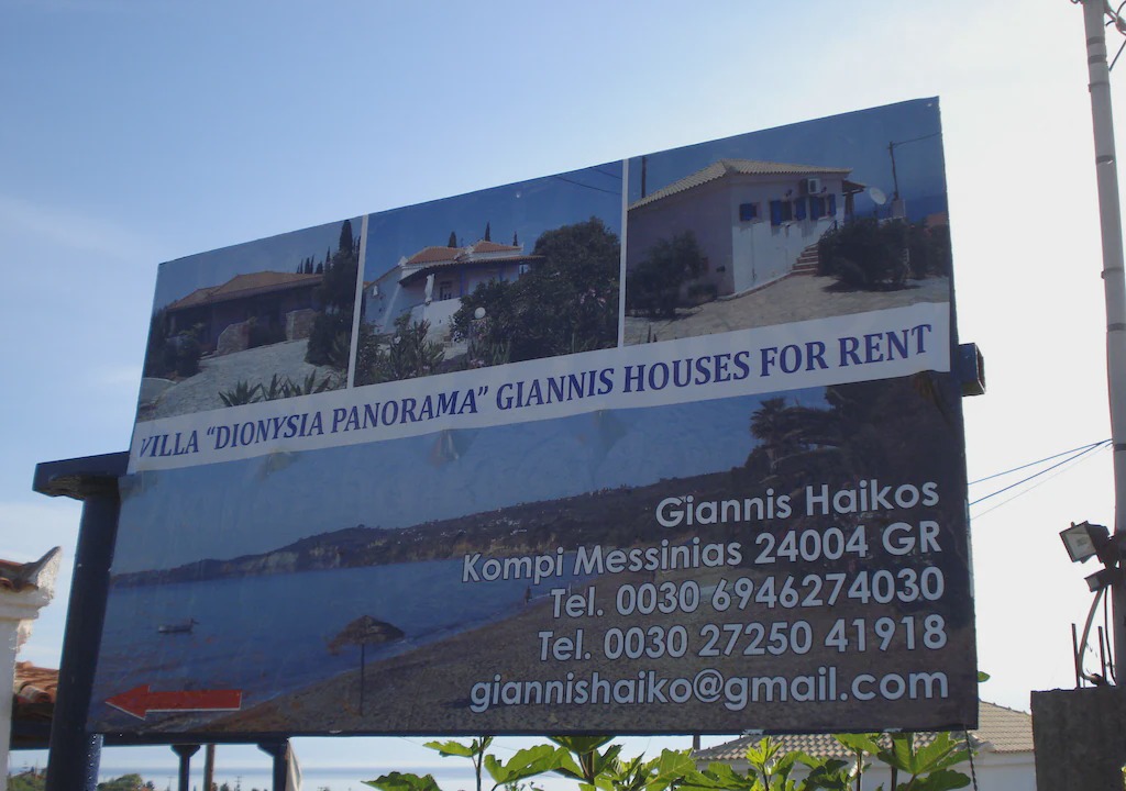 Photo of Buildings in Kompi