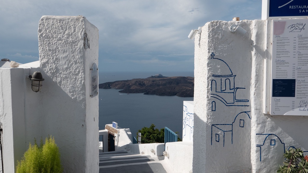 Photo of Outdoor in Fira