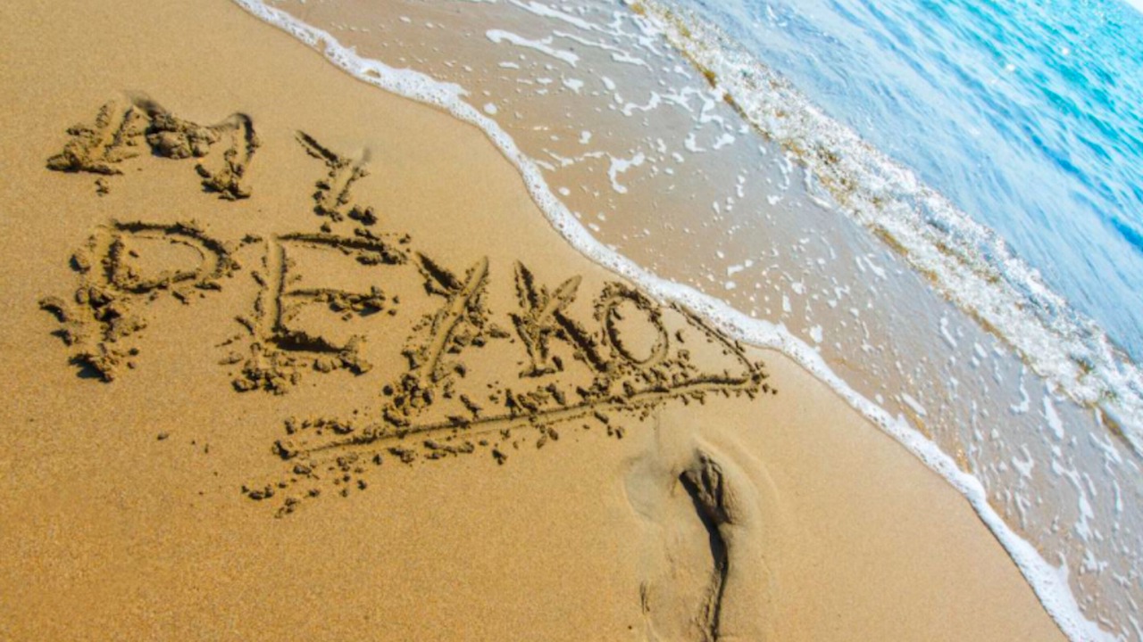Photo of Outdoor in Pefkos