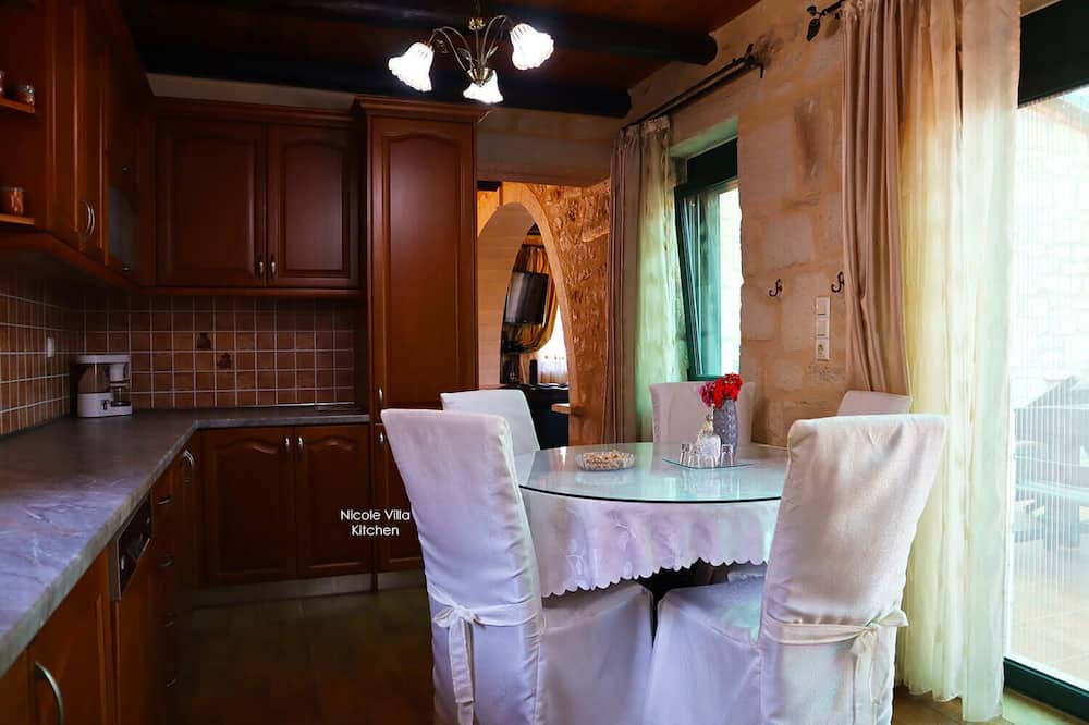 Photo of Kitchen in Gavalochori