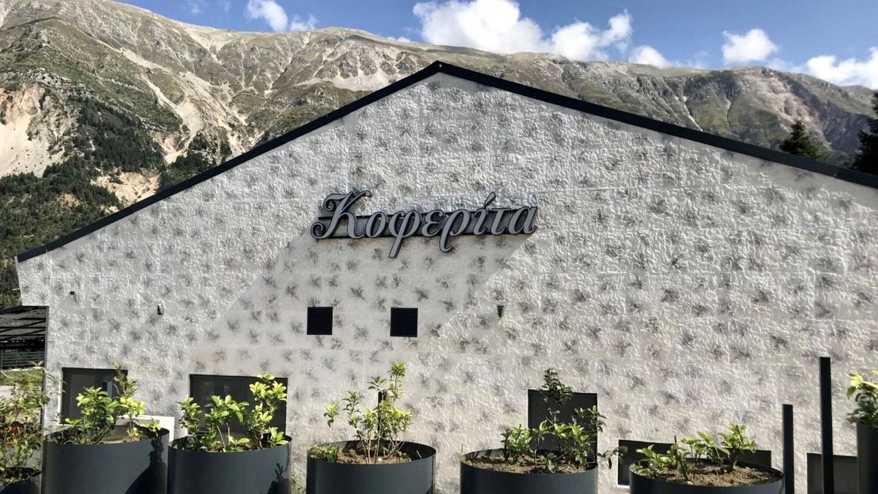 Photo of Outdoor in Melissourgoi