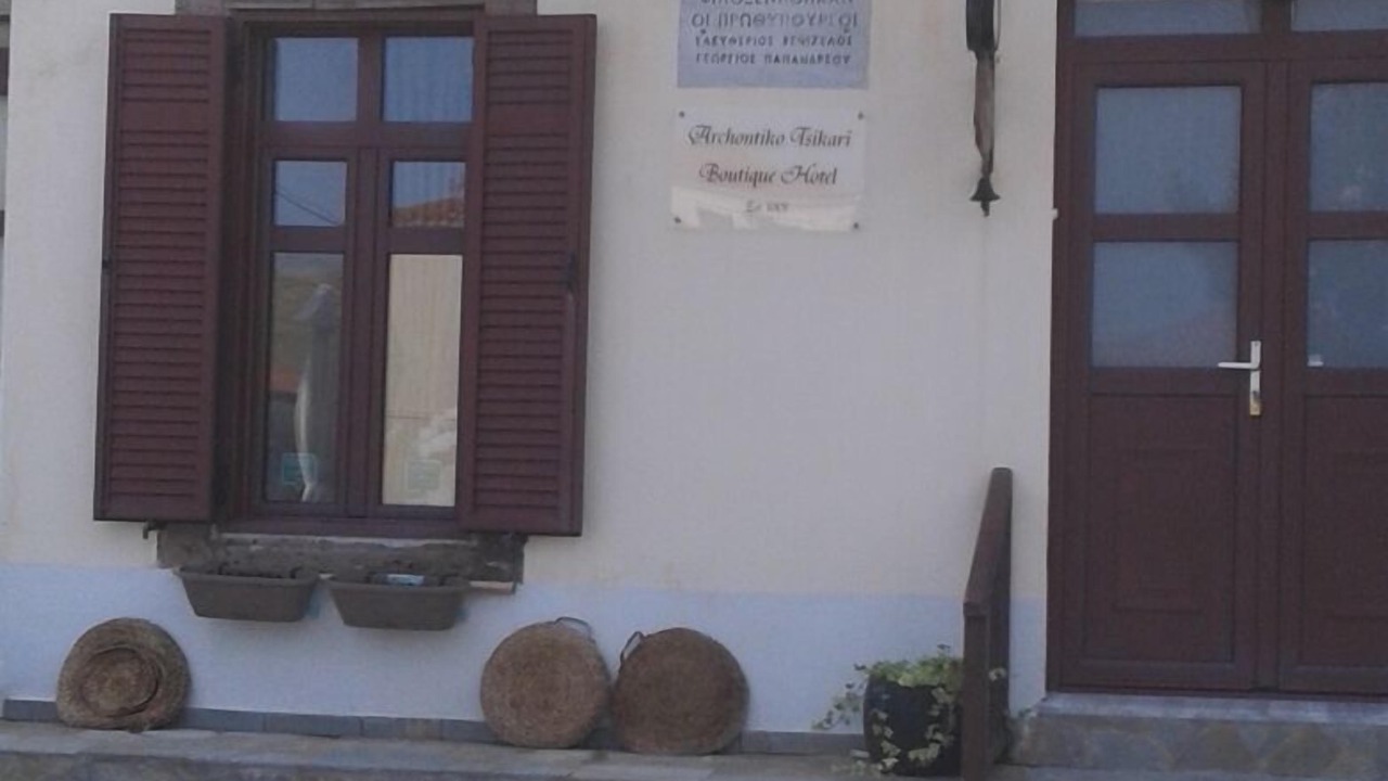 Photo of Patio Balcony in Varos