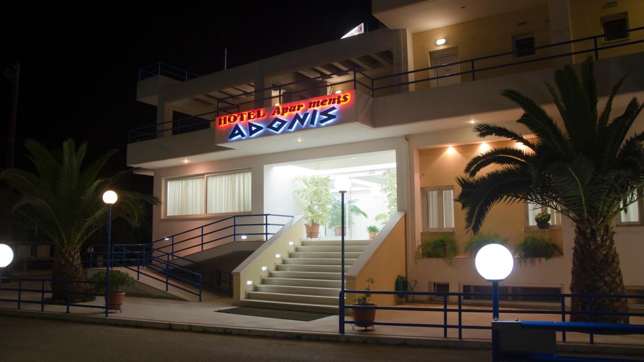 Photo of Outdoor in Mytikas