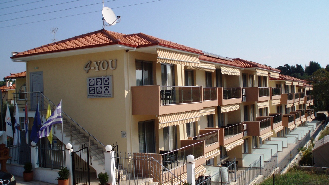 Photo of Outdoor in Metamorfosi