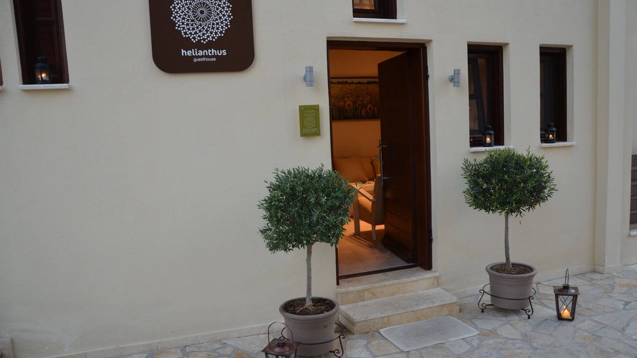 Photo of Outdoor in Aristotelis