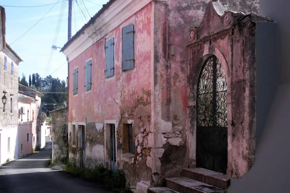 Photo of Others in Kouramades