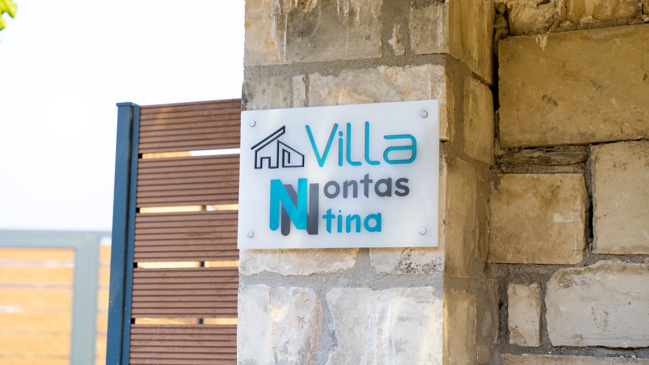 Photo of Outdoor in Xiro Chorio