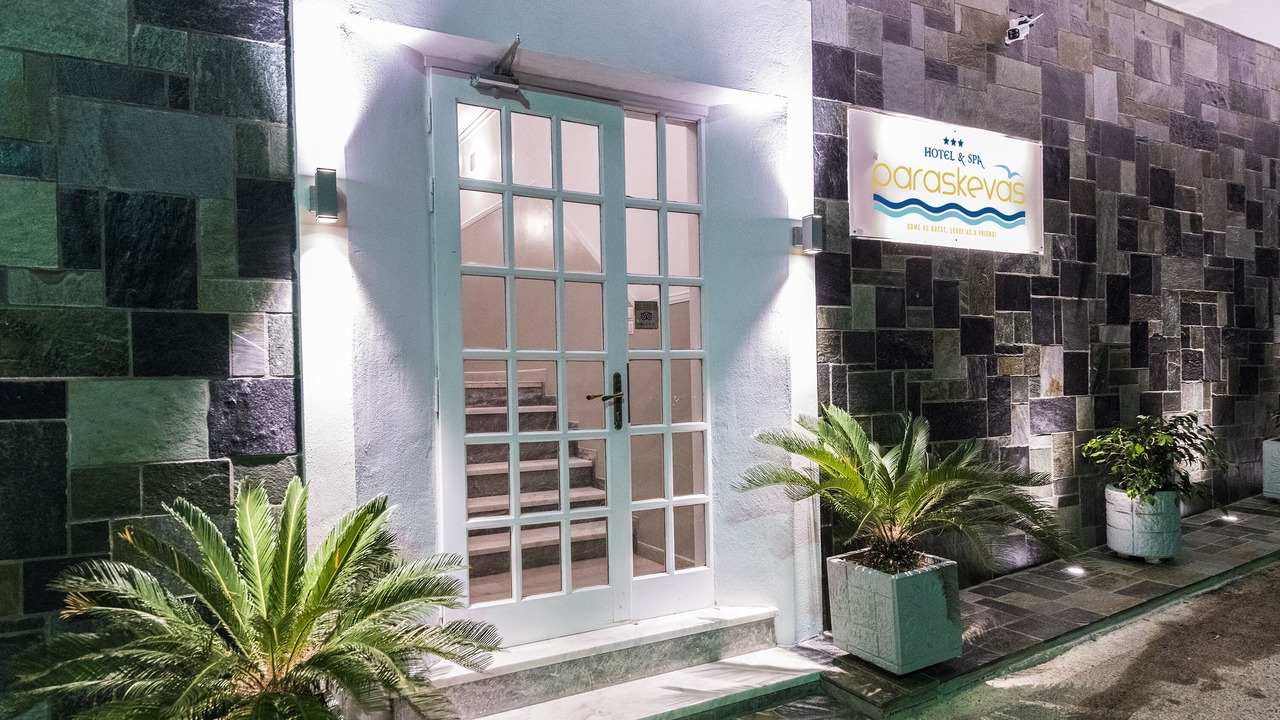 Photo of Outdoor in Tiros