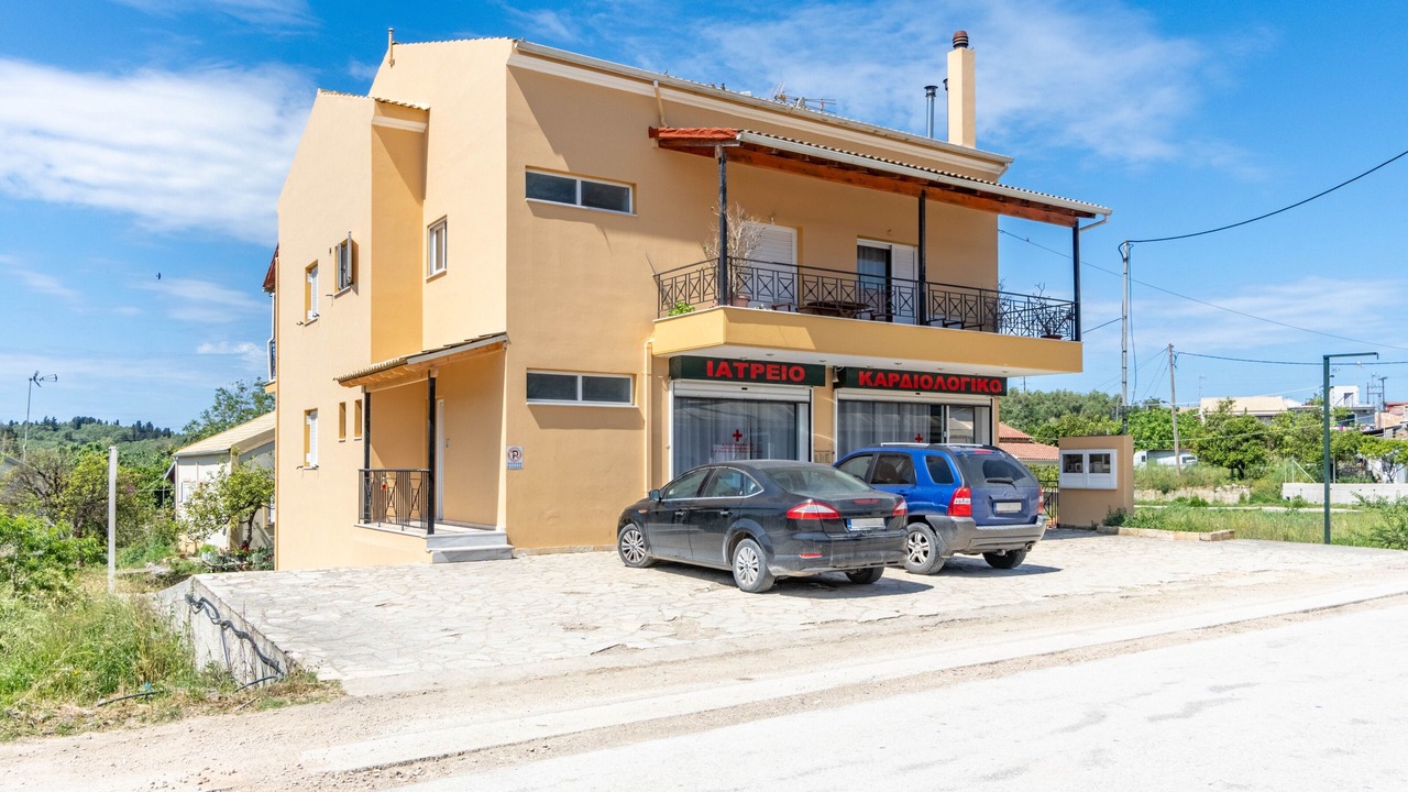 Photo of Outdoor in Perivolion