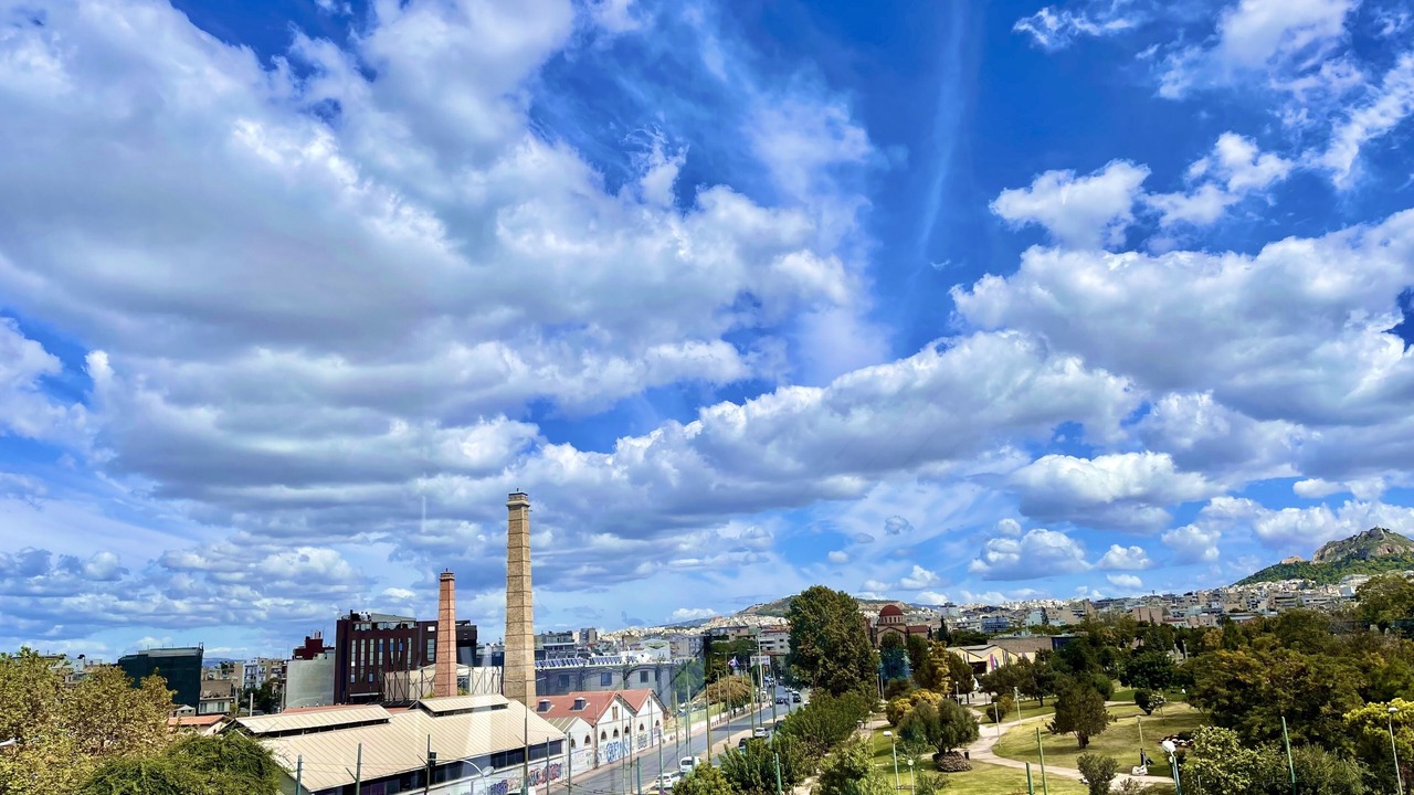 Photo of Outdoor in Gazi