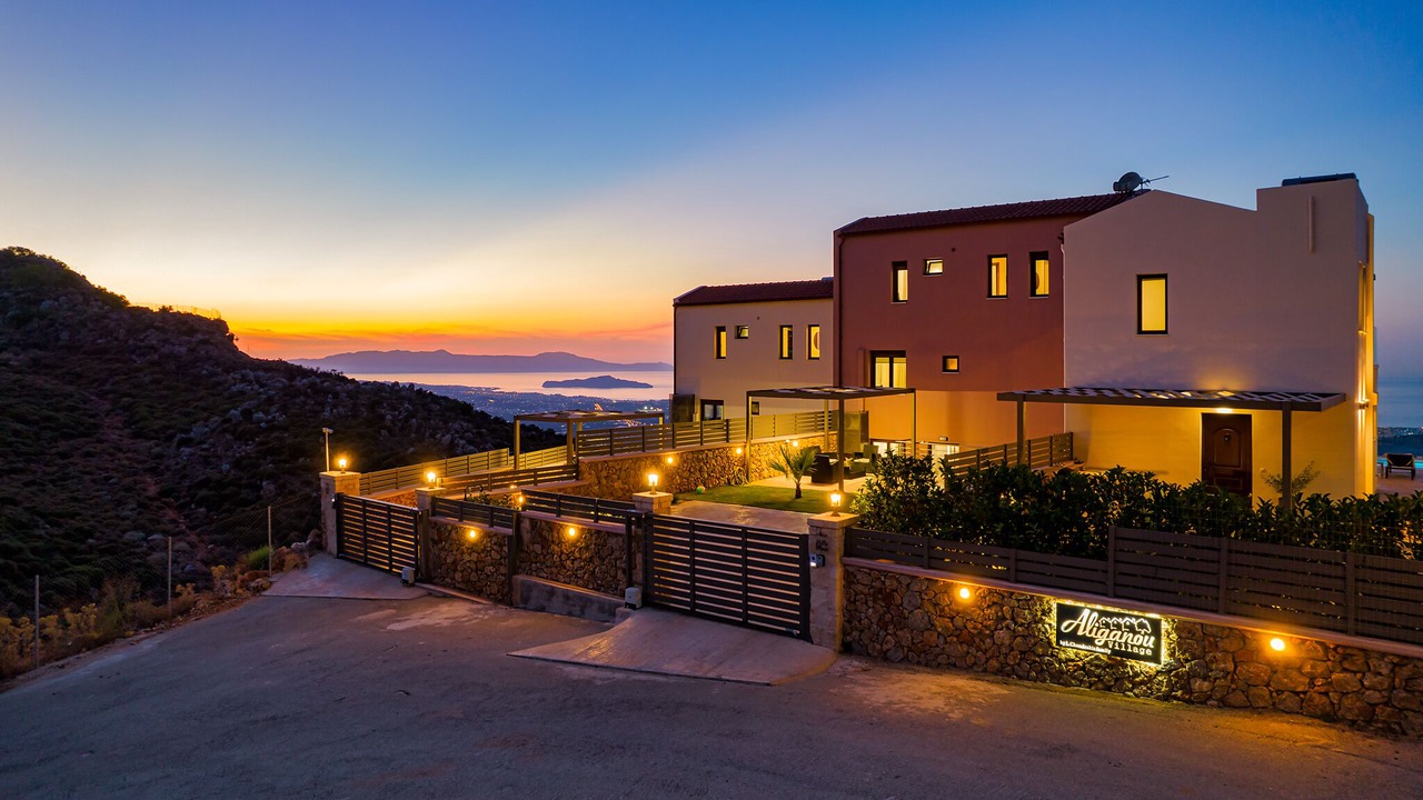 Photo of Outdoor in Katochori
