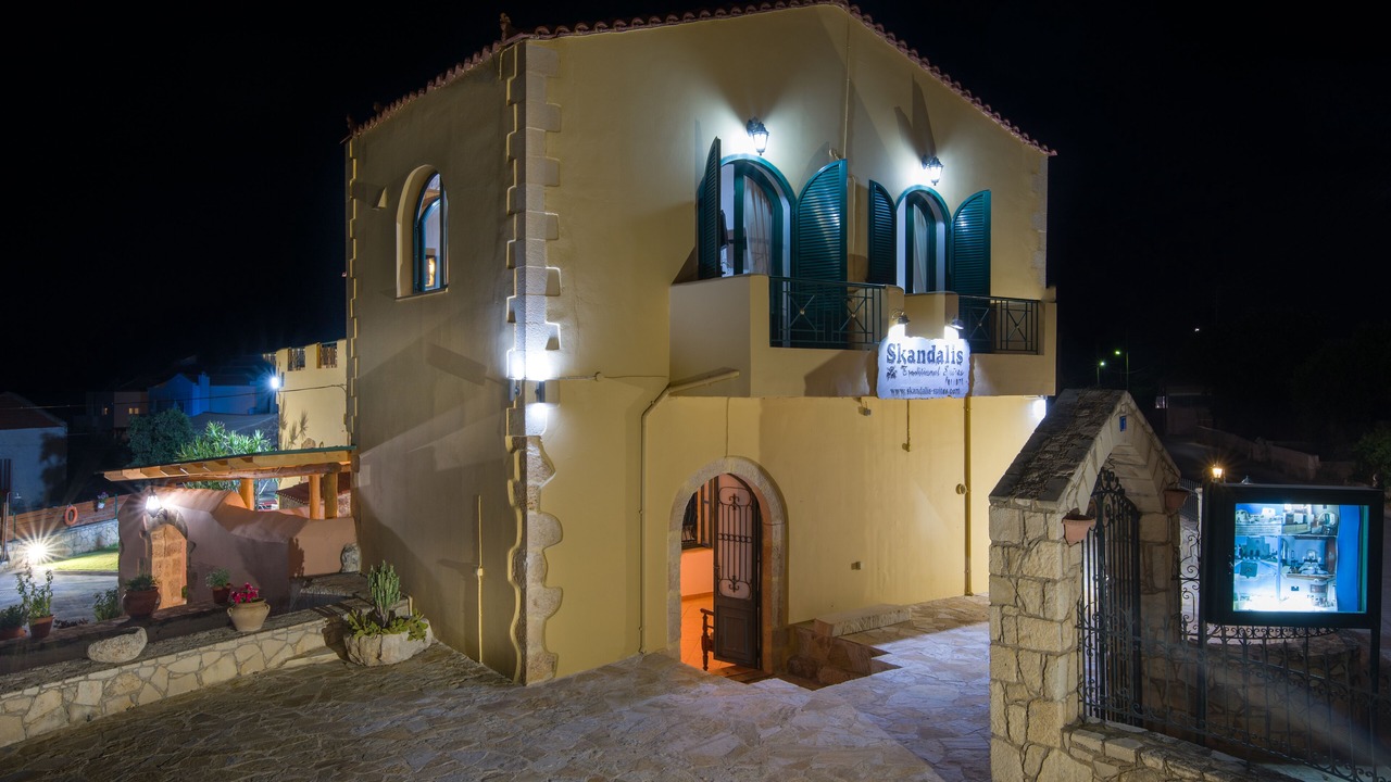 Photo of Outdoor in Chorafakia
