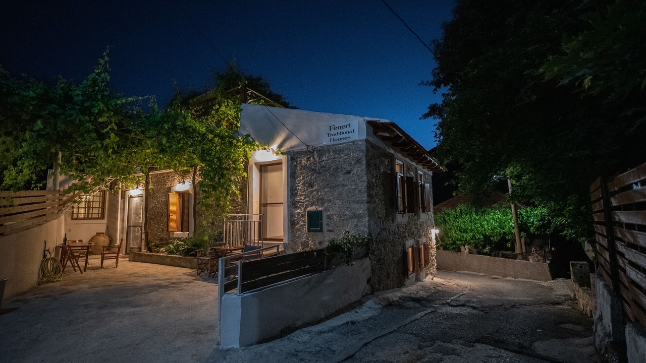 Photo of Outdoor in Livadia