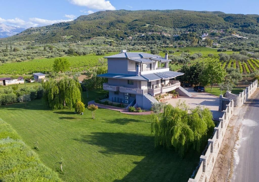 Photo of Outdoor in Mitopolis