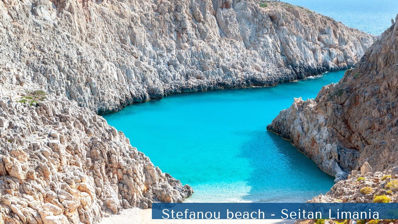Photo of Outdoor in Agia Marina