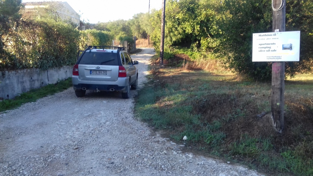 Photo of Outdoor in Parelia