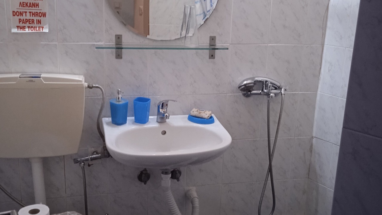 Photo of Bathroom in Therma