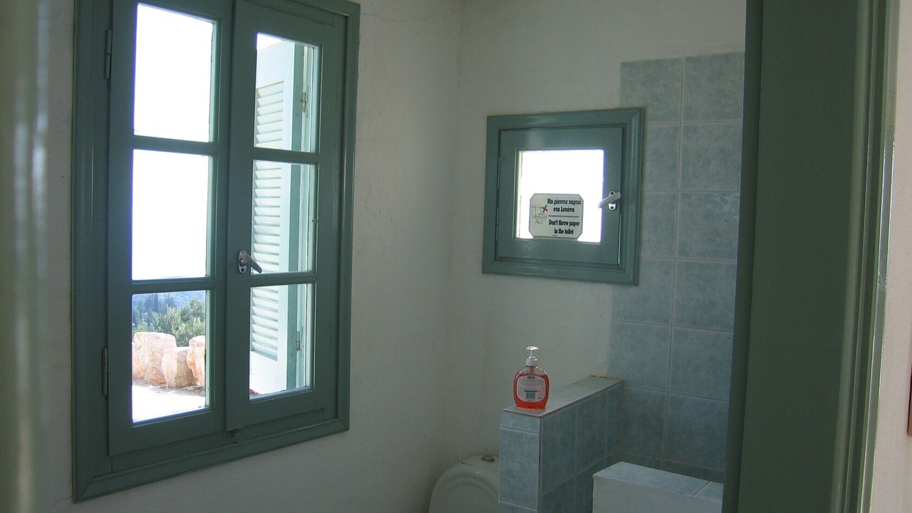 Photo of Bathroom in Skinaria