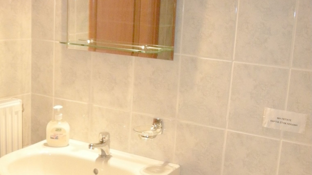 Photo of Bathroom in Paralio Astros