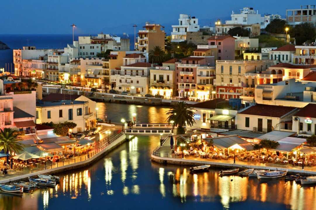 Photo of Others in Agios Nikolaos