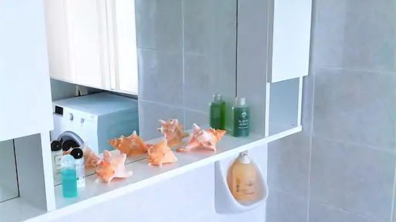 Photo of Bathroom in Adamas