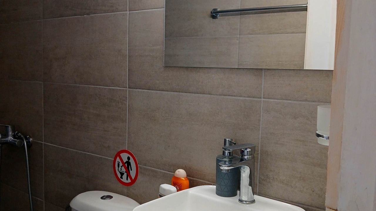 Photo of Bathroom in Koroni
