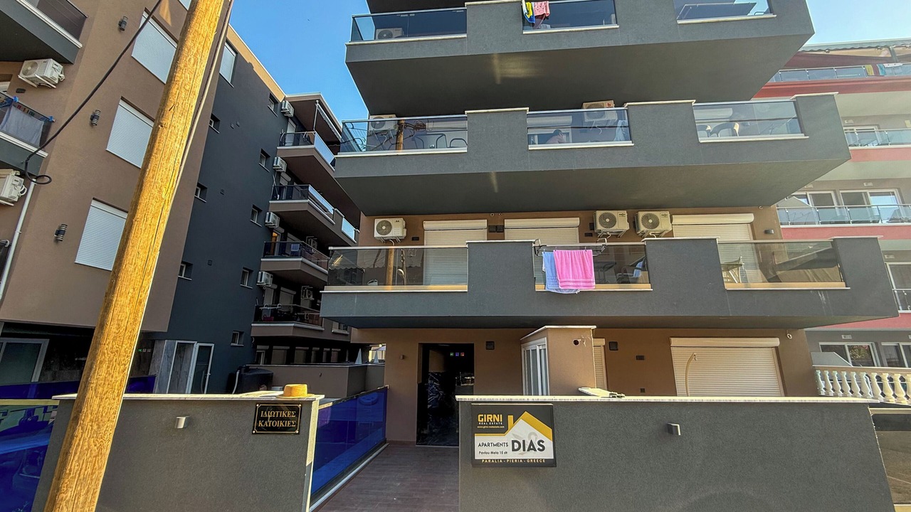 Photo of Outdoor in Katerini