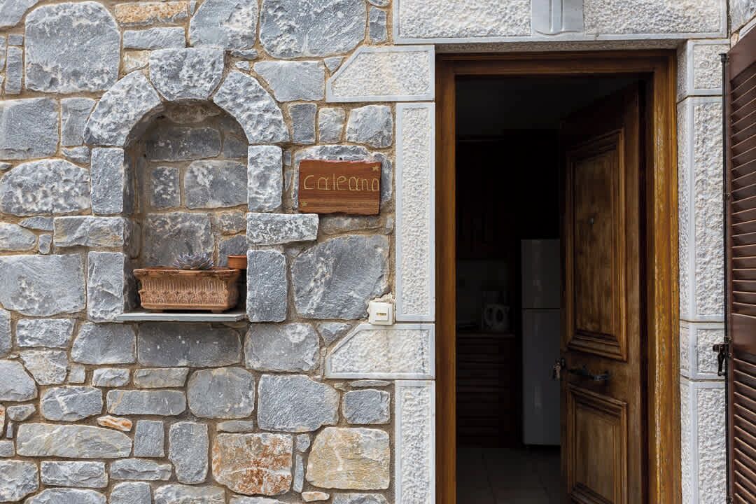 Photo of Others in Agios Nikolaos