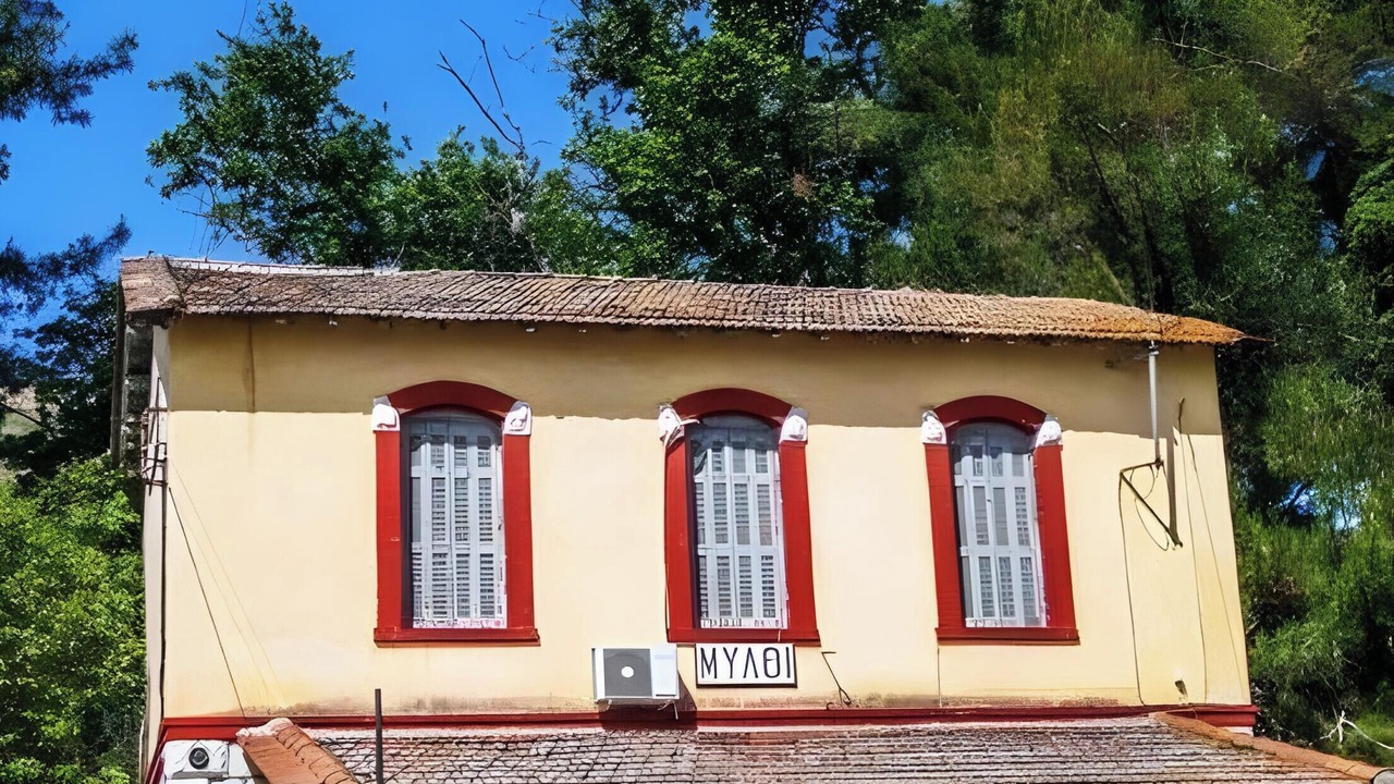 Photo of Outdoor in Mili