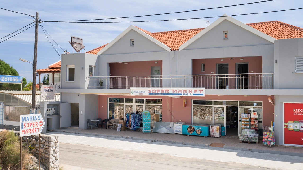 Photo of Outdoor in Vlachata