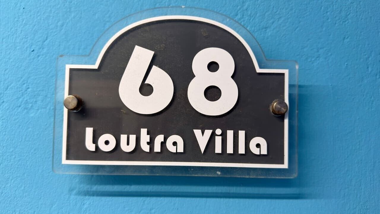 Photo of Others in Loutra Oraias Elenis