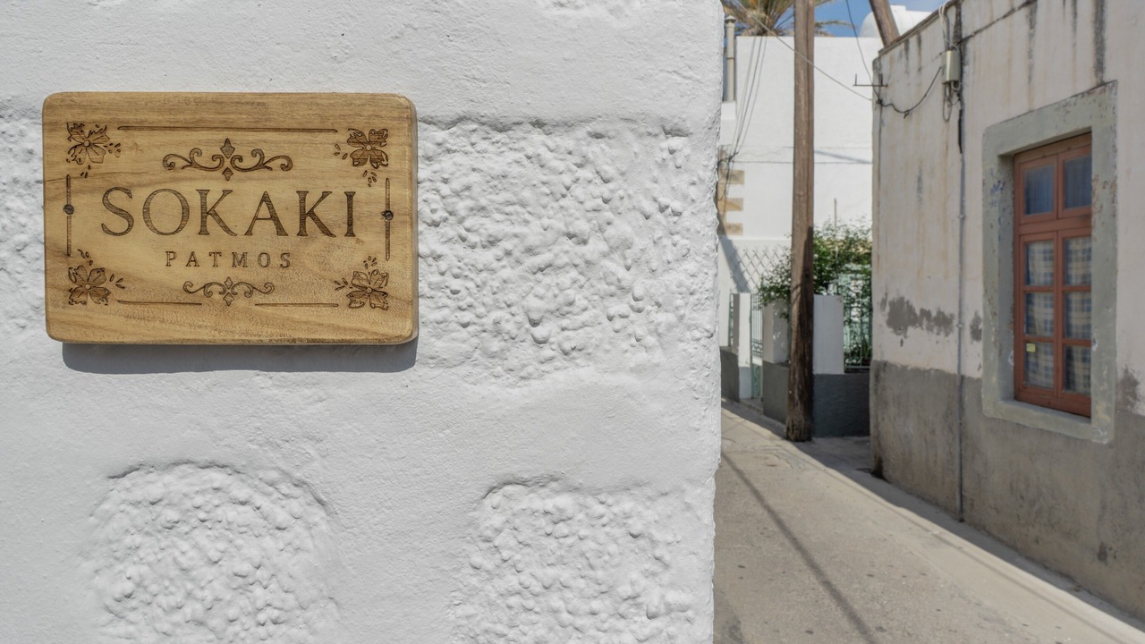 Photo of Outdoor in Skala