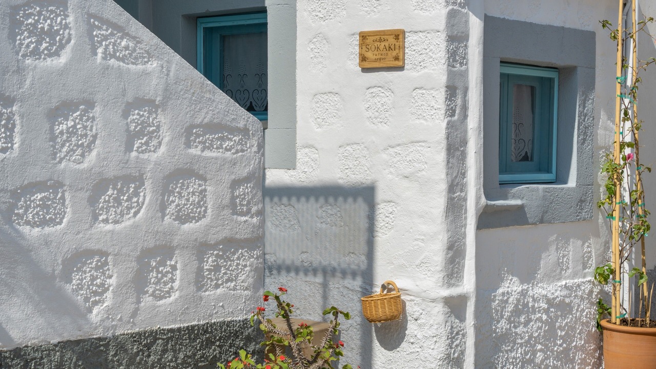 Photo of Outdoor in Skala