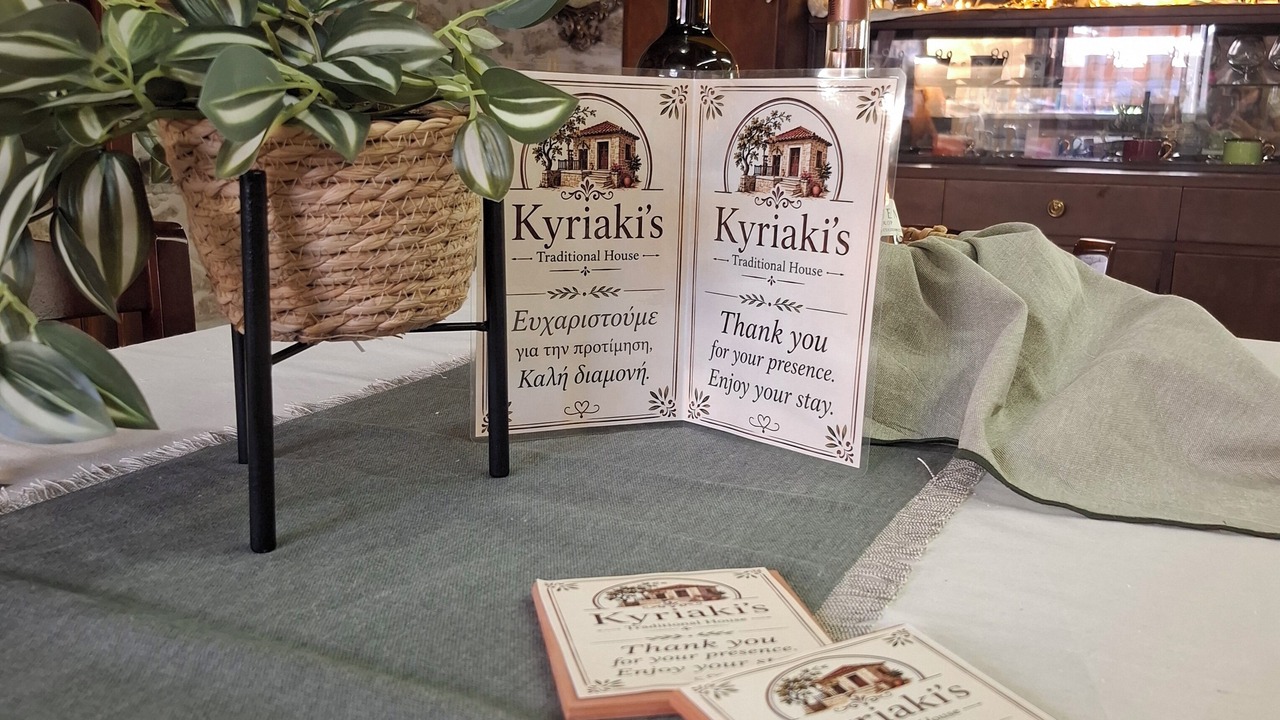Photo of Others in Episkopi