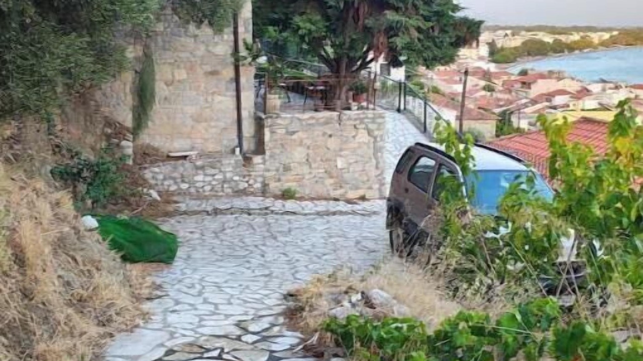 Photo of Others in Gefira Mpania