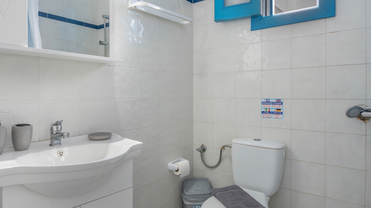 Photo of Bathroom in Finiki