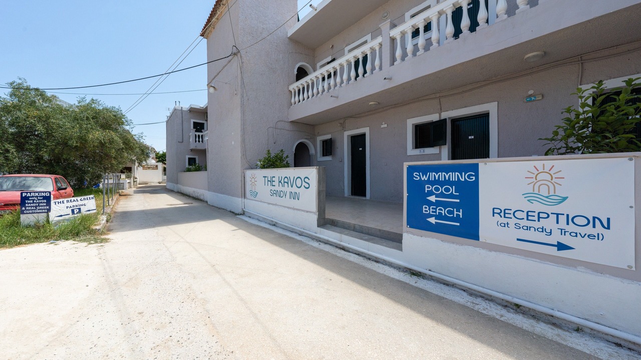 Photo of Outdoor in Kavos