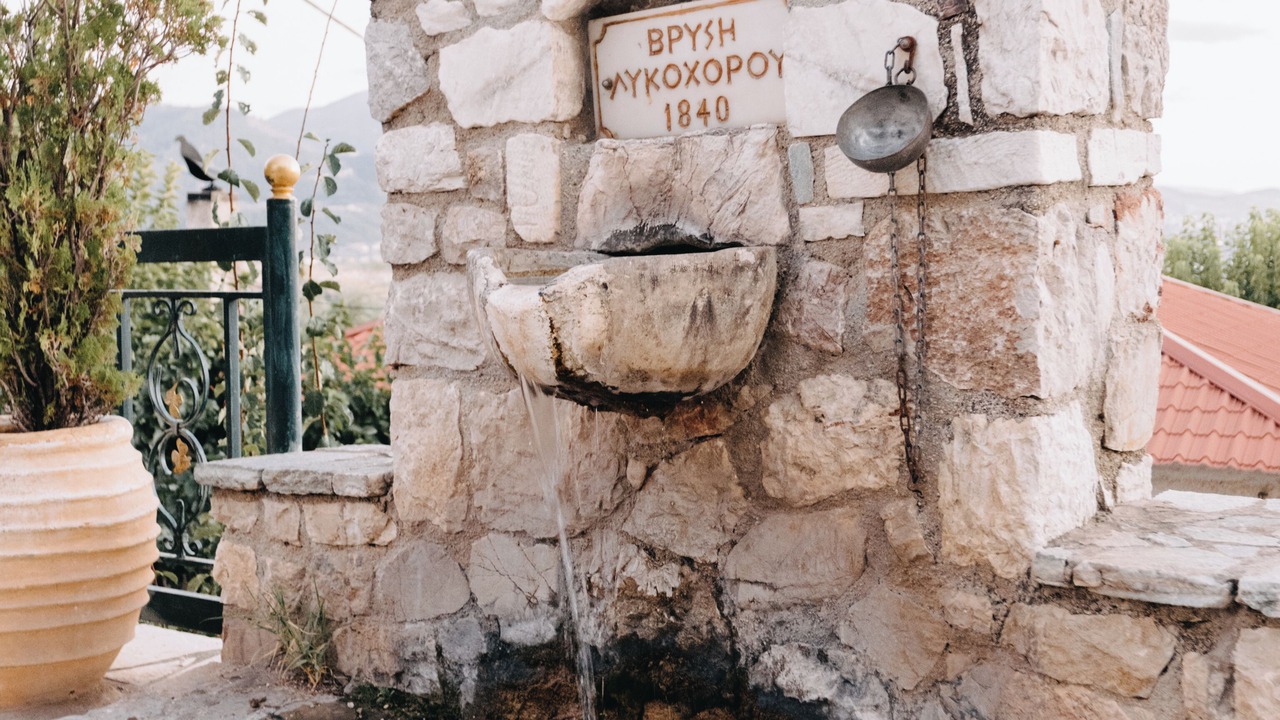 Photo of Outdoor in Patras