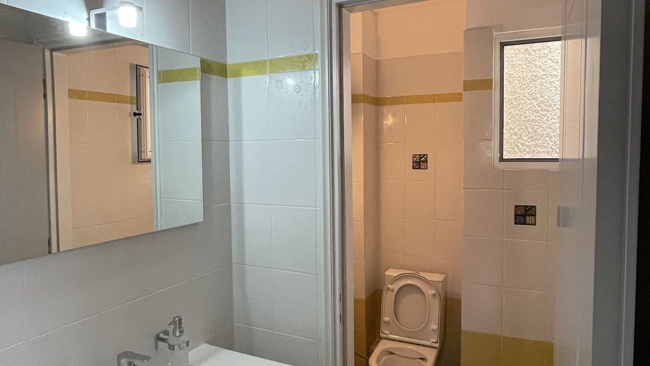 Photo of Bathroom in Egira