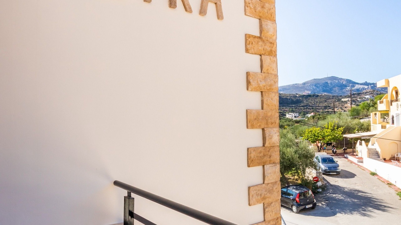 Photo of Outdoor in Karpathos Town