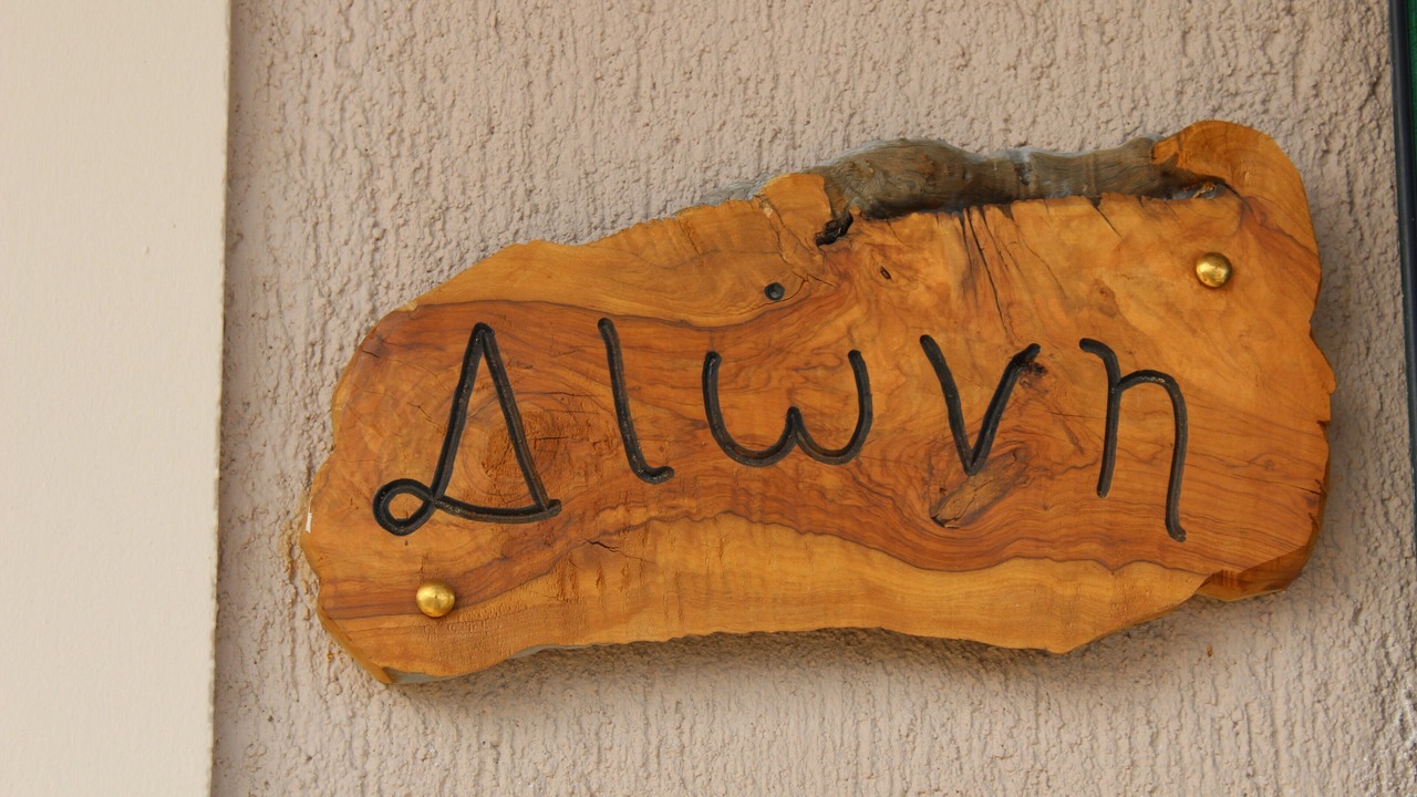 Photo of Others in Karavados