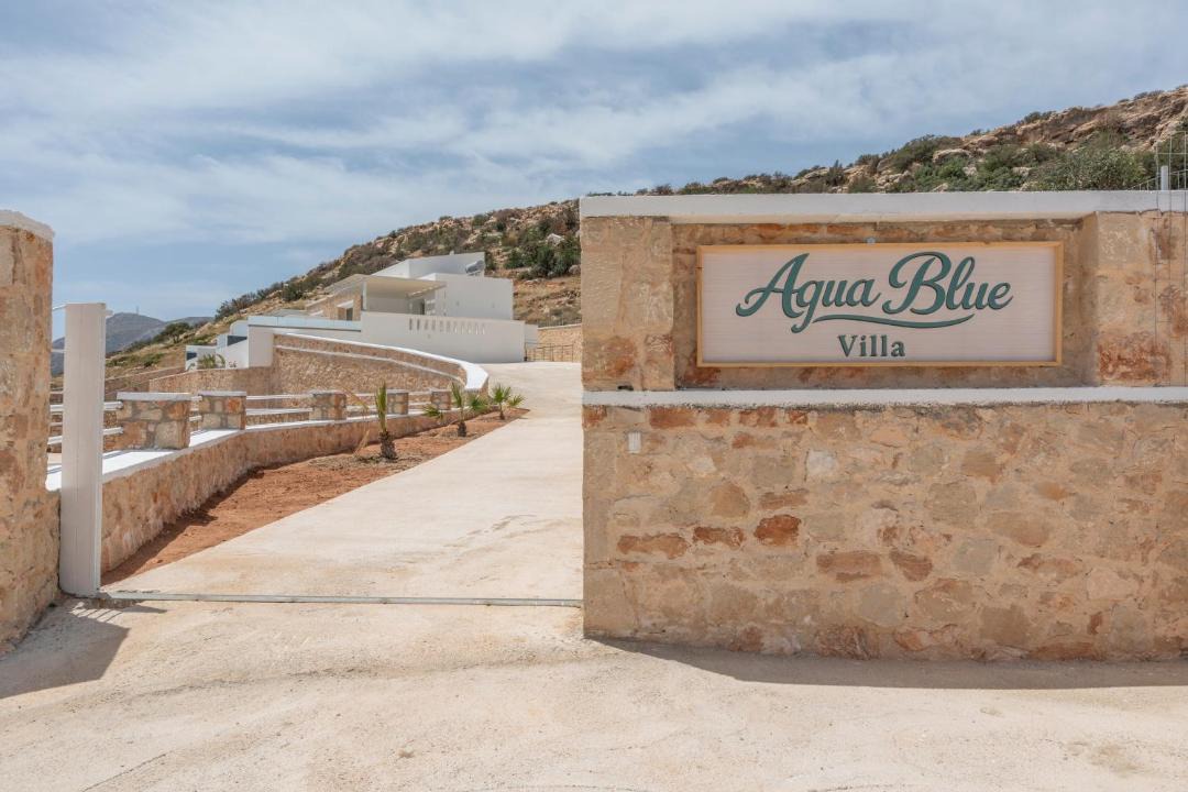 Photo of Others in Karpathos Town