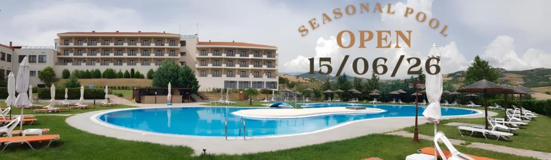Photo of Others in Serres