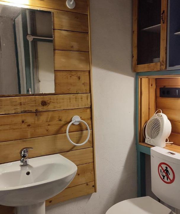 Photo of Bathroom in Lakkoi