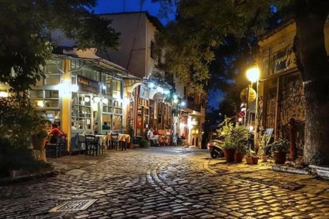 Photo of Others in Old Town