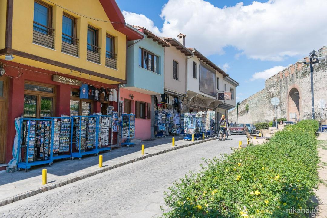 Photo of Others in Old Town